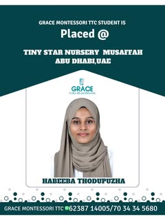 Placement announcement for Habeeba